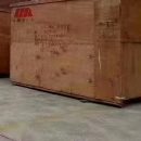 出售全新沈阳i5T3.5斜身数控车床