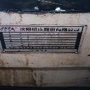 沈阳普车61501000