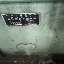 在位出售杭磨71401600平面磨床