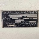 出售友佳4224龙门加工中心