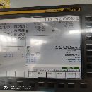 出售：2020年南通国盛3000&amp;amp；#215；8000数控龙门加工.