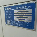 品牌：宏山三维五轴激光切割设备
切割行程：3000X1500.