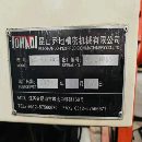 新到一台2021年乔地1160特价加工中心，发那科OI-MF Pl.