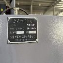 两台皖南850P加工中心，10000转