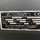 年前定有优惠：2018年永华1060加工中心，三线轨，bt40.