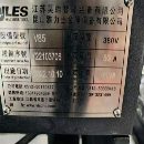 昆山雅力士V85加工中心2022年10月 系统: 发那科OI-MF .