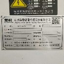 刚刚到货2023年9月出厂杭州惠勒LT-210，8寸卡盘主轴电.