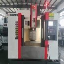 上海斌盛855重型加工中心品牌: 斌盛 MCV-L855年份: 20.