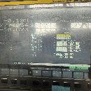 创胜特尔1167加工中心