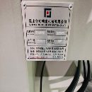 昆山台工855加工中心客户订单没了 同款5台 2025出厂三.