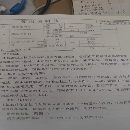 630吨液压机，在位。老板想腾地方，有兴趣的朋友联系